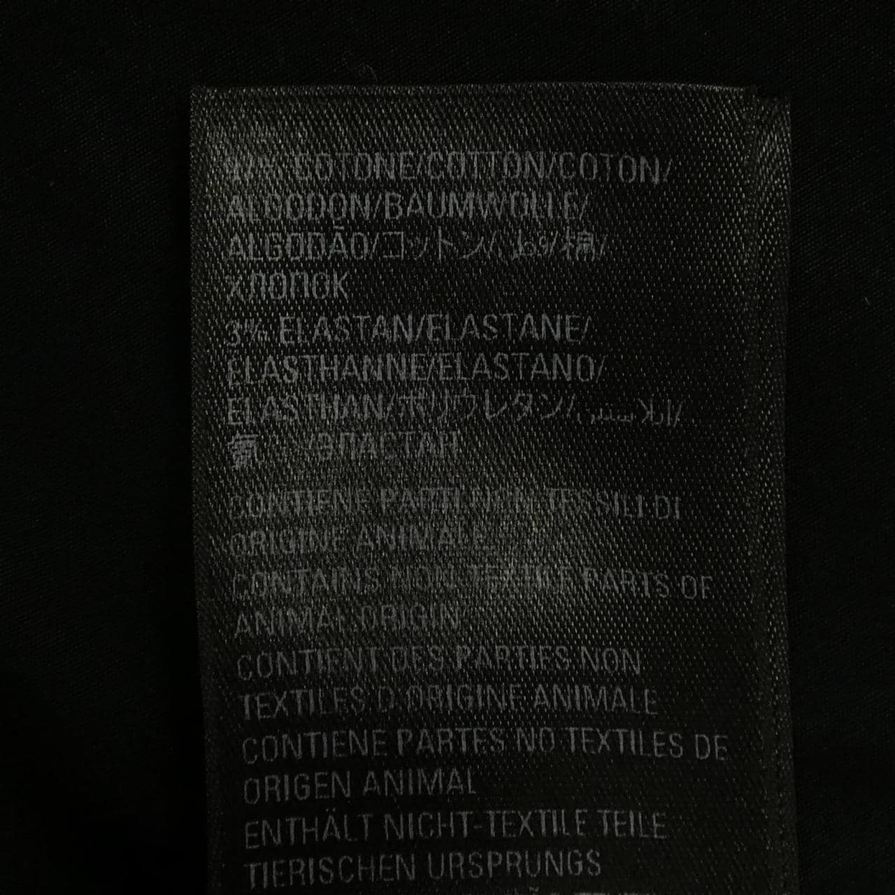 バレンシアガ BALENCIAGA トップス