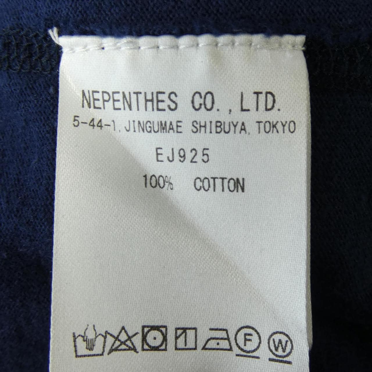 リビルドバイニードルス Rebuild by Needles Tシャツ