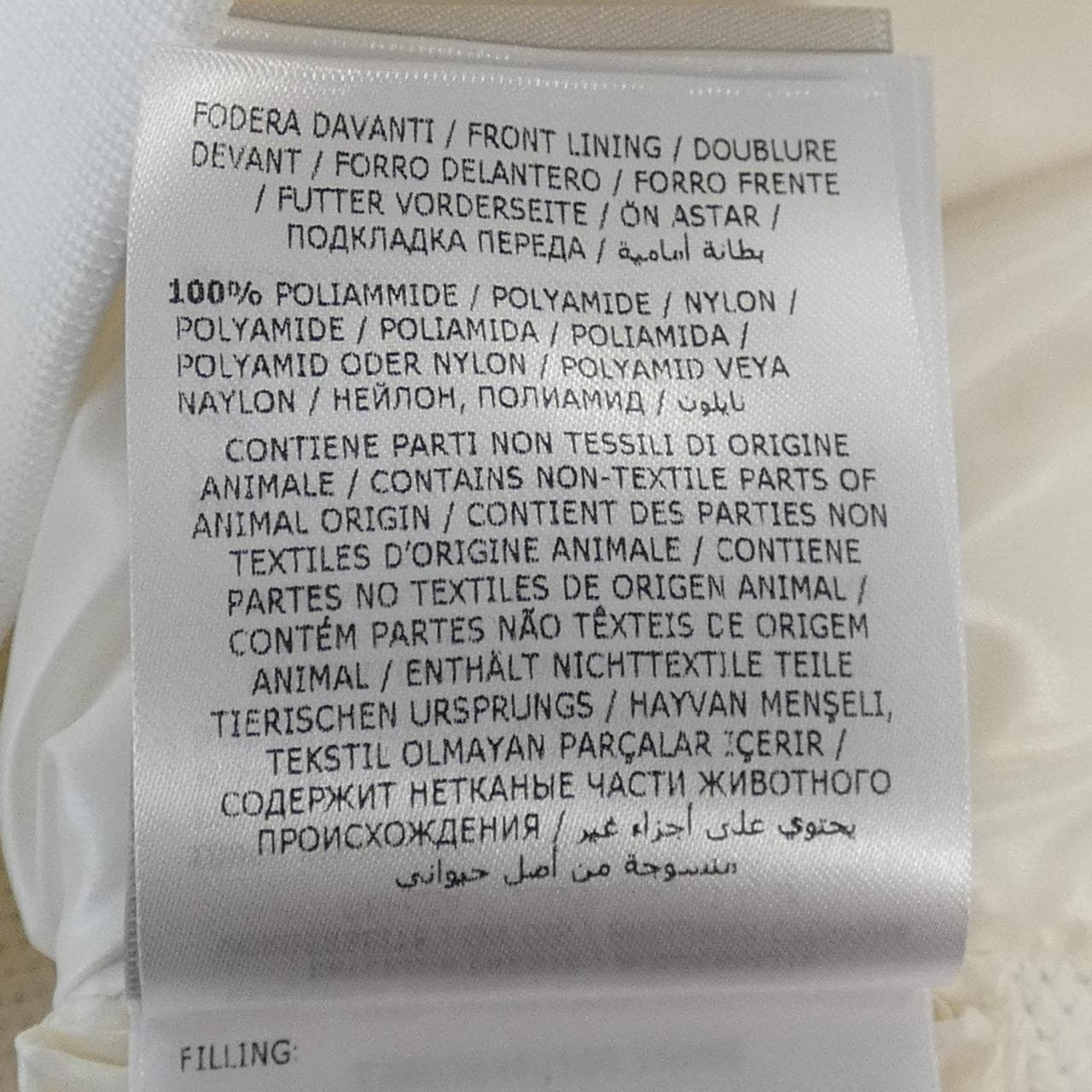 モンクレール MONCLER 20938462100 ダウンジャケット