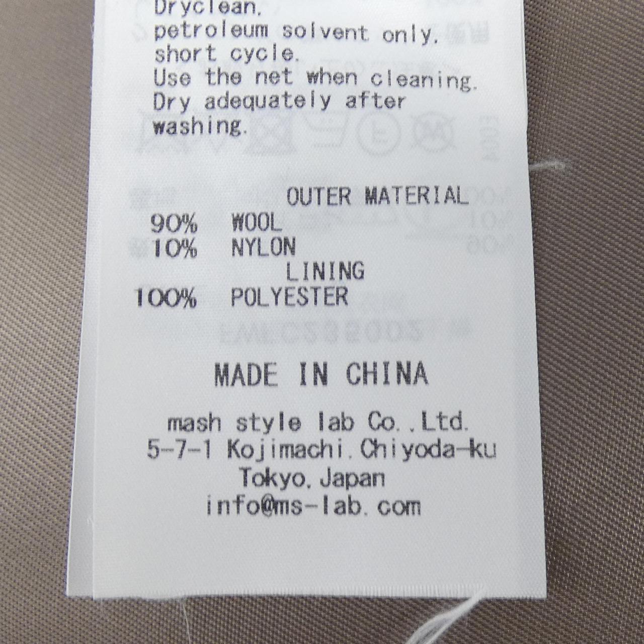 フレイアイディー FRAY I.D コート