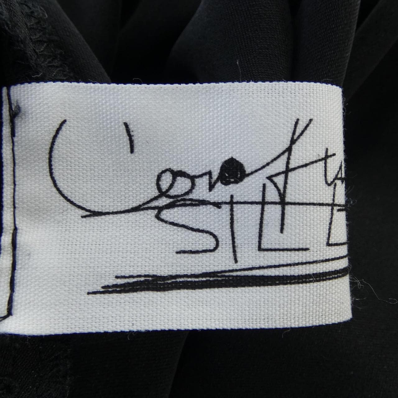 カオス chaos ワンピース