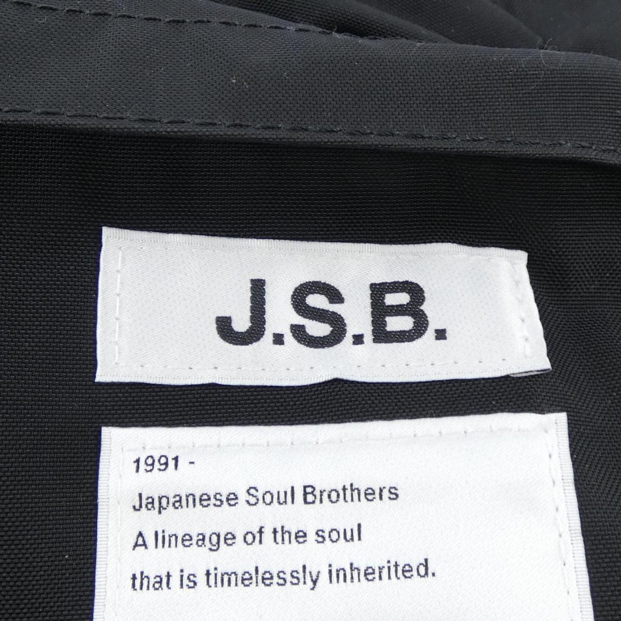 J.S.B J.S.B BACKPACK