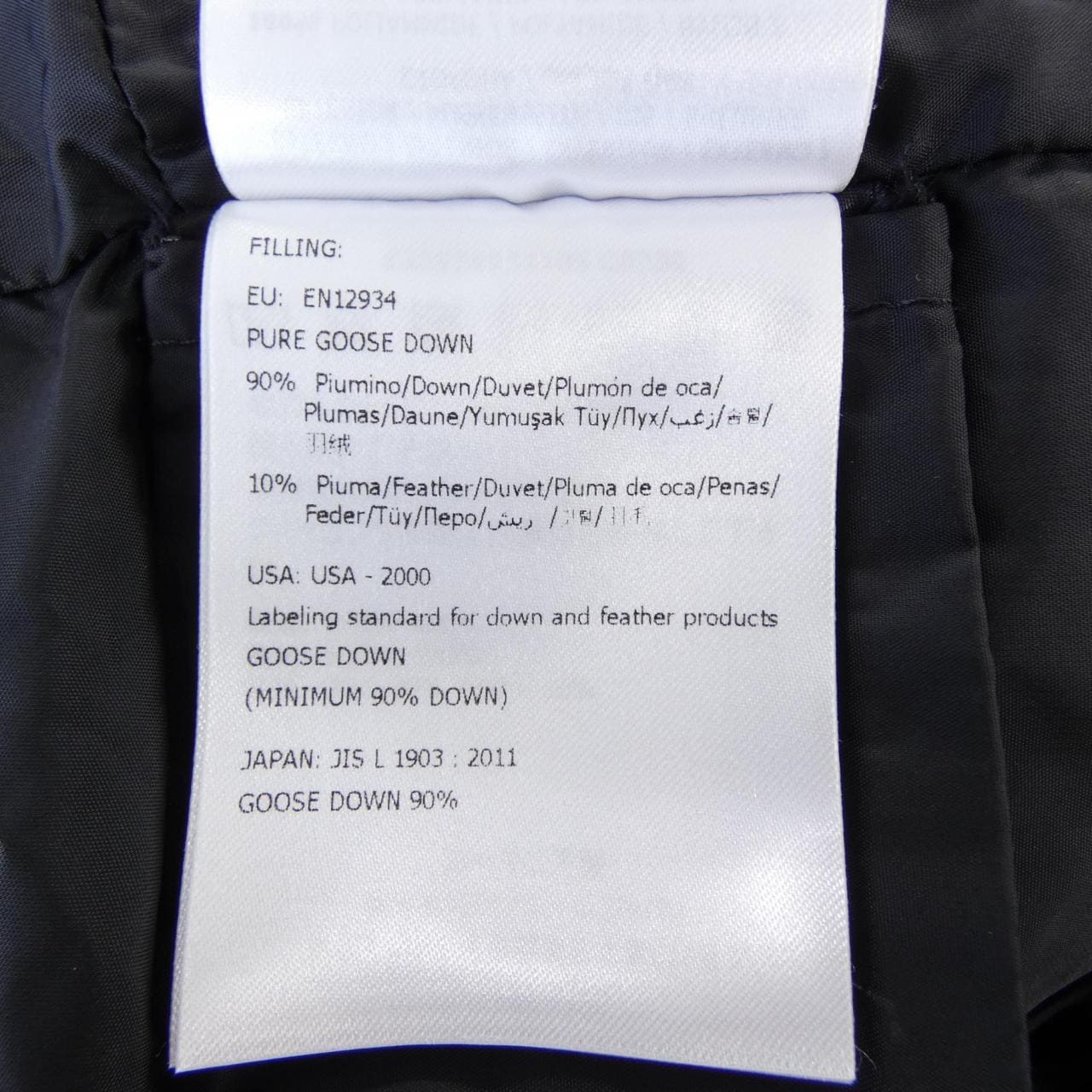 モンクレール MONCLER ACCENTEUR ダウンコート