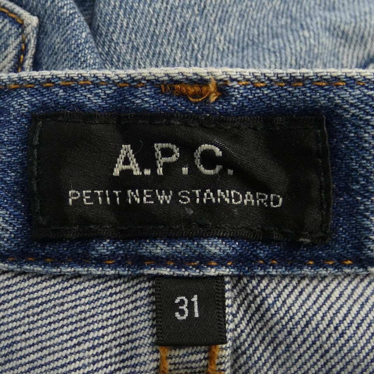アーペーセー A.P.C. ジーンズ