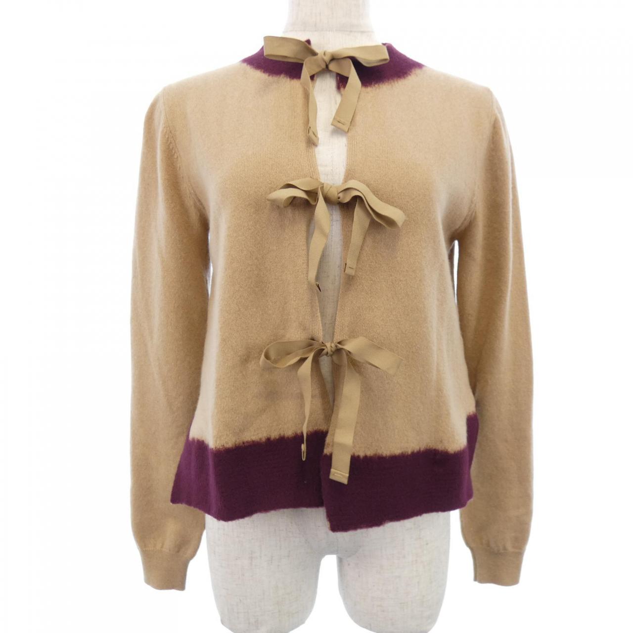 プラダ PRADA P25484 カーディガン