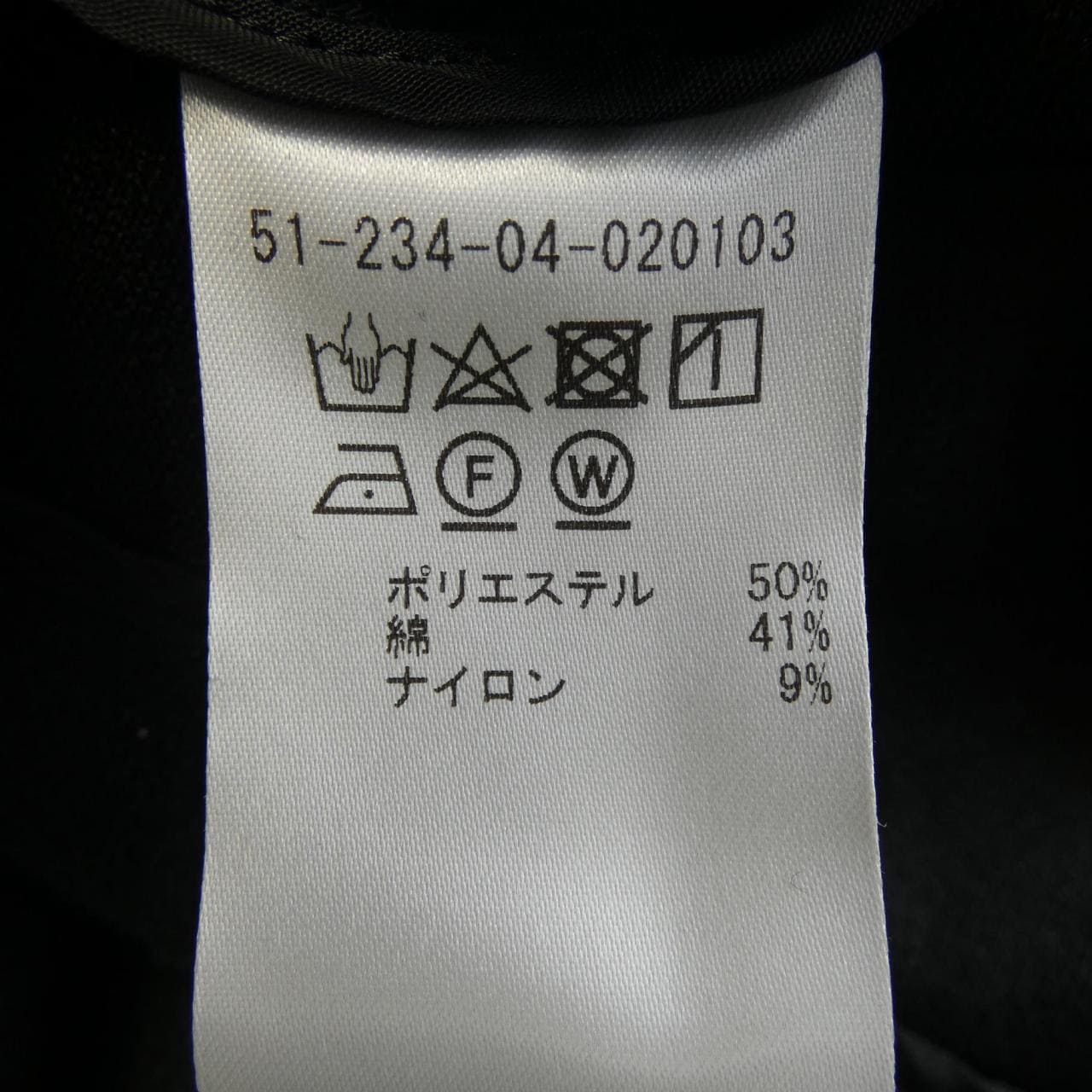 エストネーション ESTNATION ジャケット