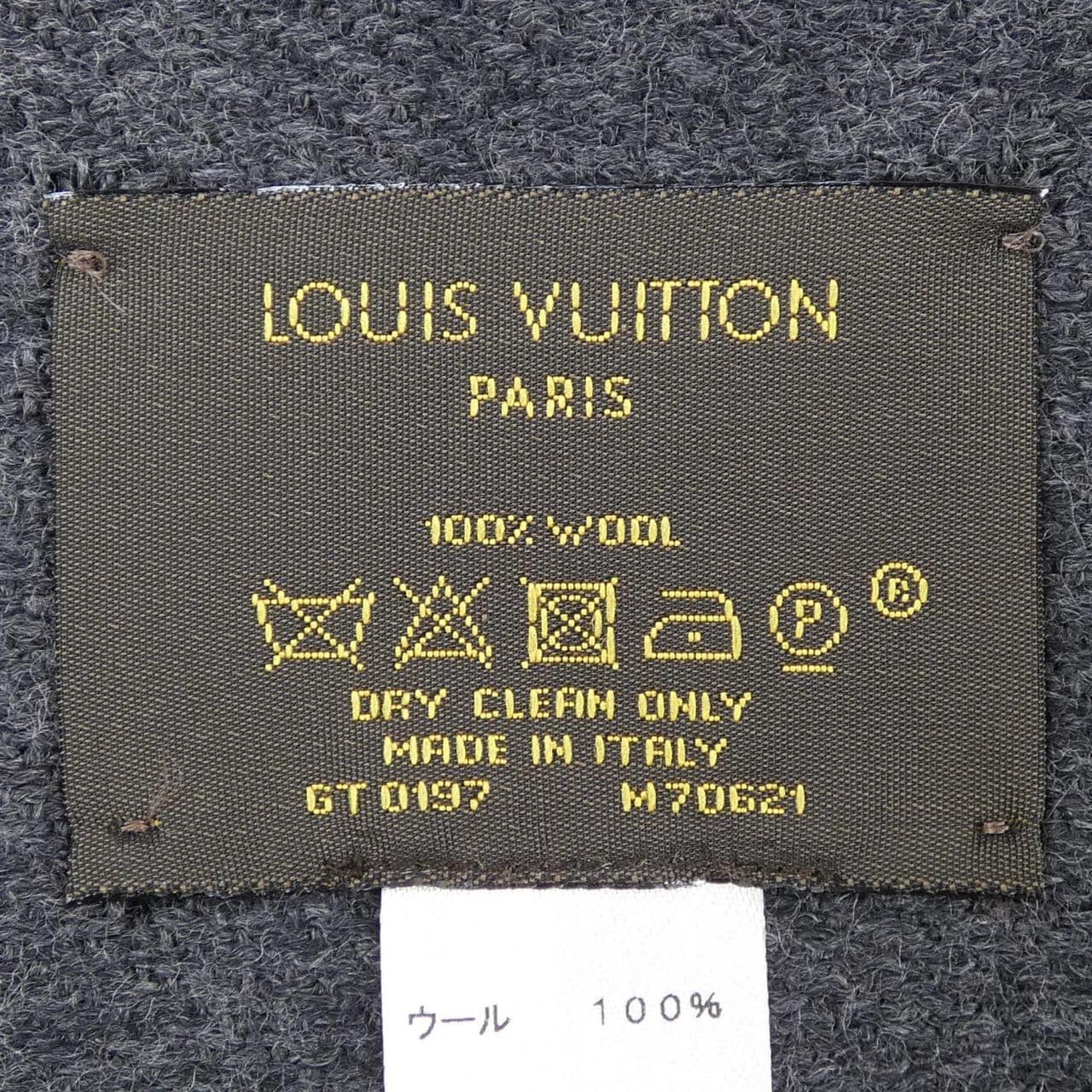 ルイヴィトン LOUIS VUITTON エシャルプ カレッジ LVリーグ M70621 MUFFLER
