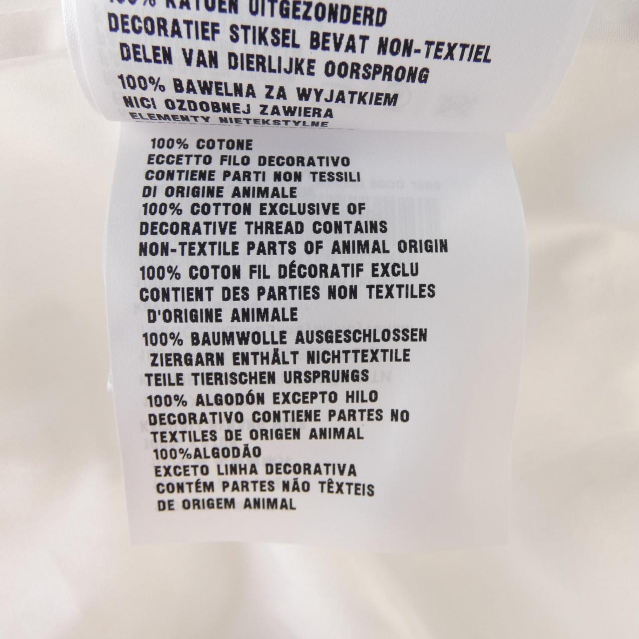 ミュウミュウ MIU MIU MF5263 SOOO 10RG ワンピース