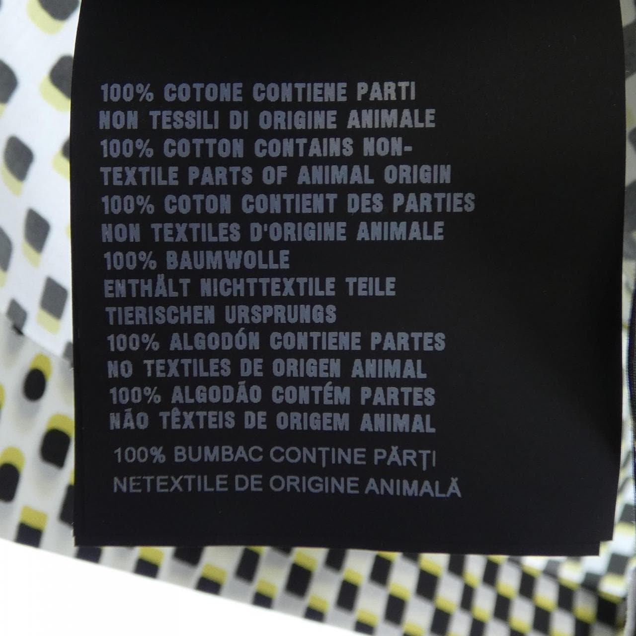 プラダ PRADA P433BN S201 1XDE S／Sシャツ