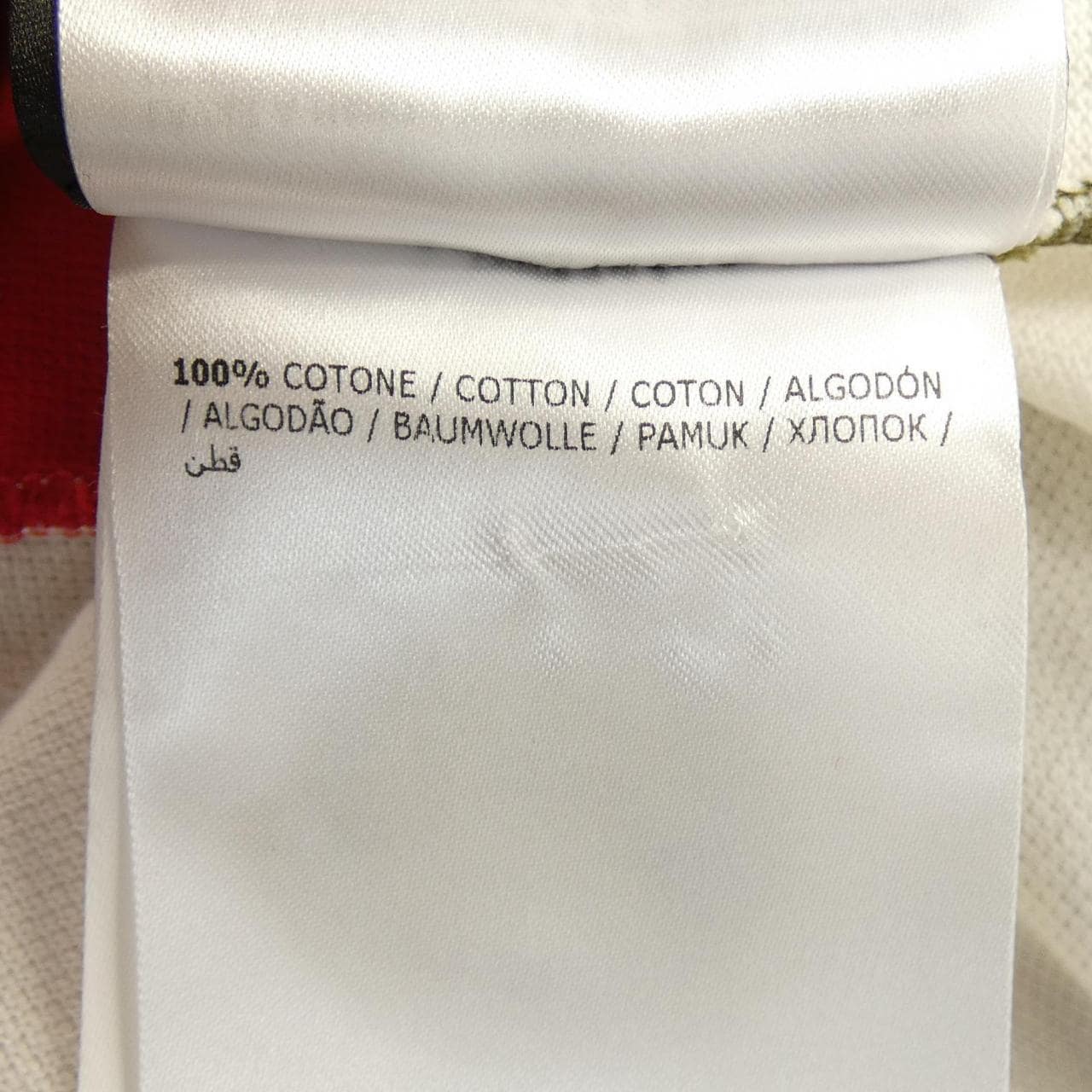 モンクレール MONCLER ポロシャツ