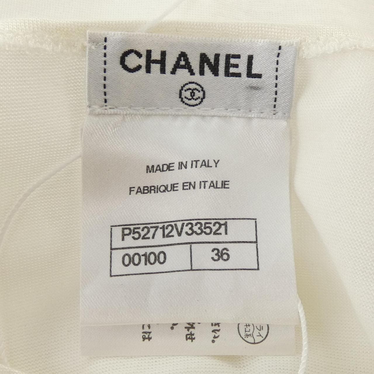 シャネル CHANEL P52712V33521 15K Tシャツ