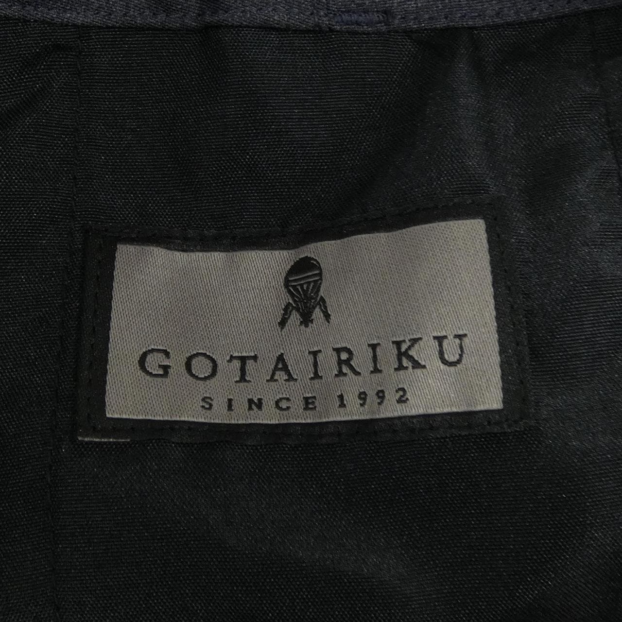 ゴタイリク GOTAIRIKU パンツ
