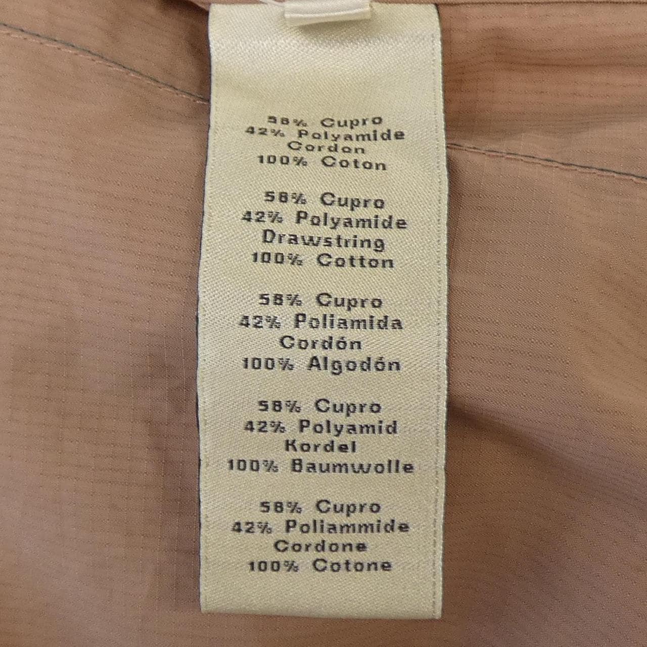 エルメス HERMES ジャケット
