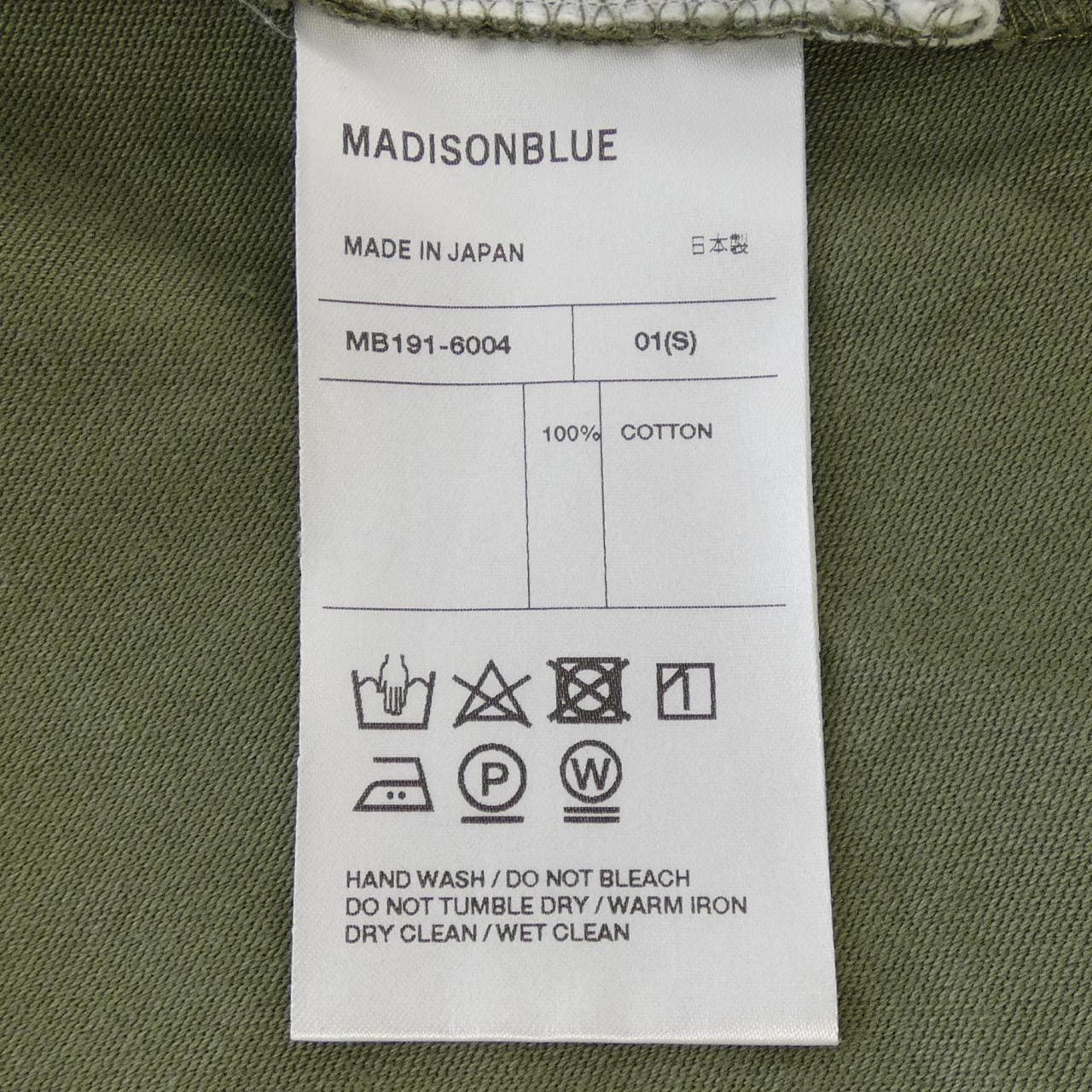 マディソンブルー MADISON BLUE スカート