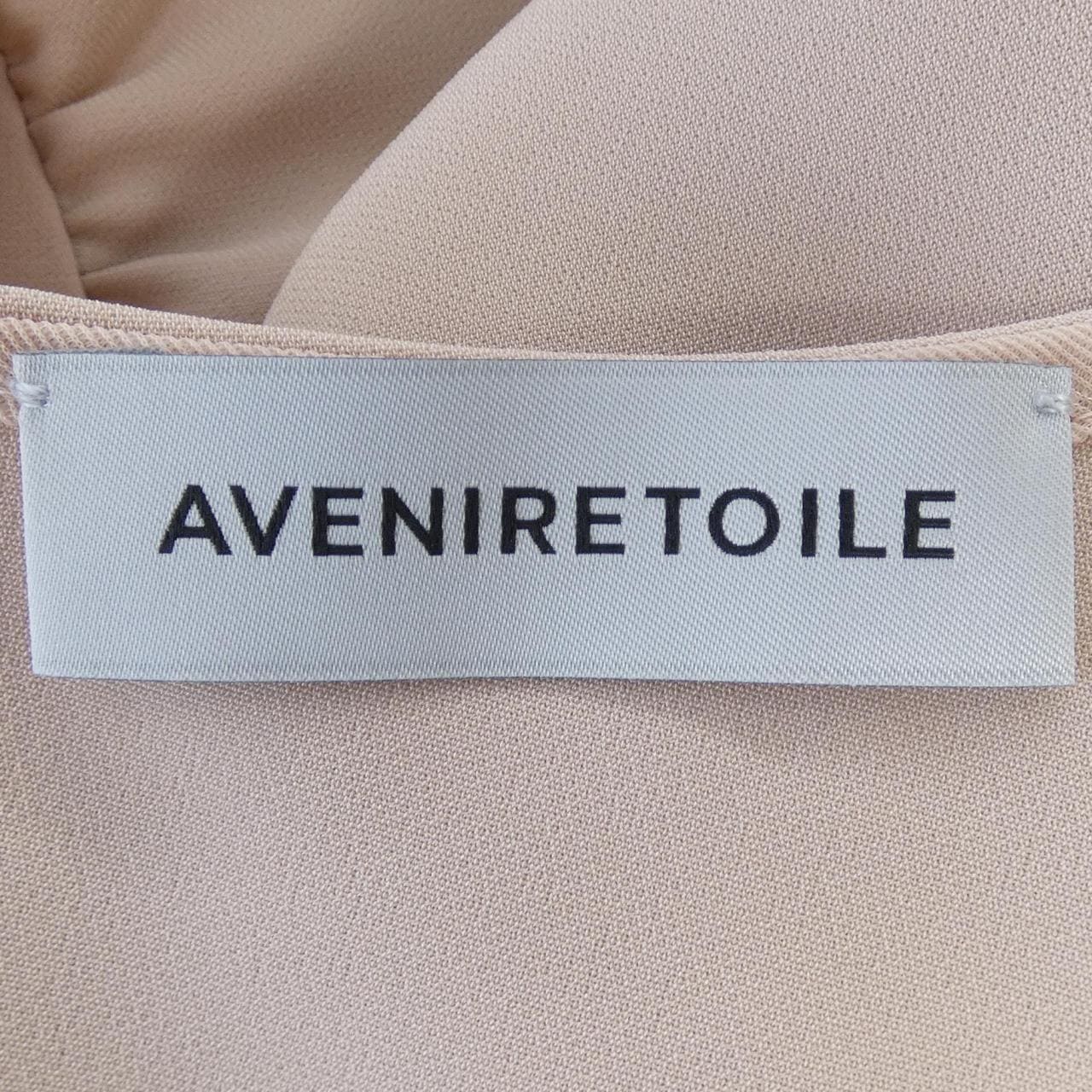 コメ兵|アベニールエトワール Aveniretoile トップス コメ兵|アベニールエトワール Aveniretoile トップス