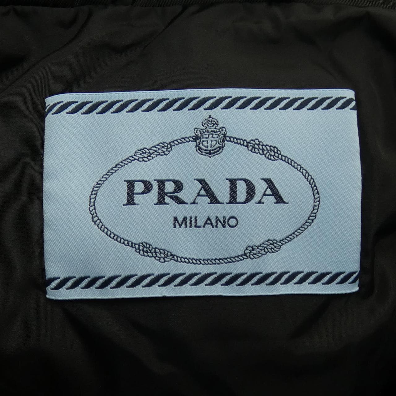 プラダ PRADA トライアングルロゴ　 292052 S222 11FC ダウンジャケット
