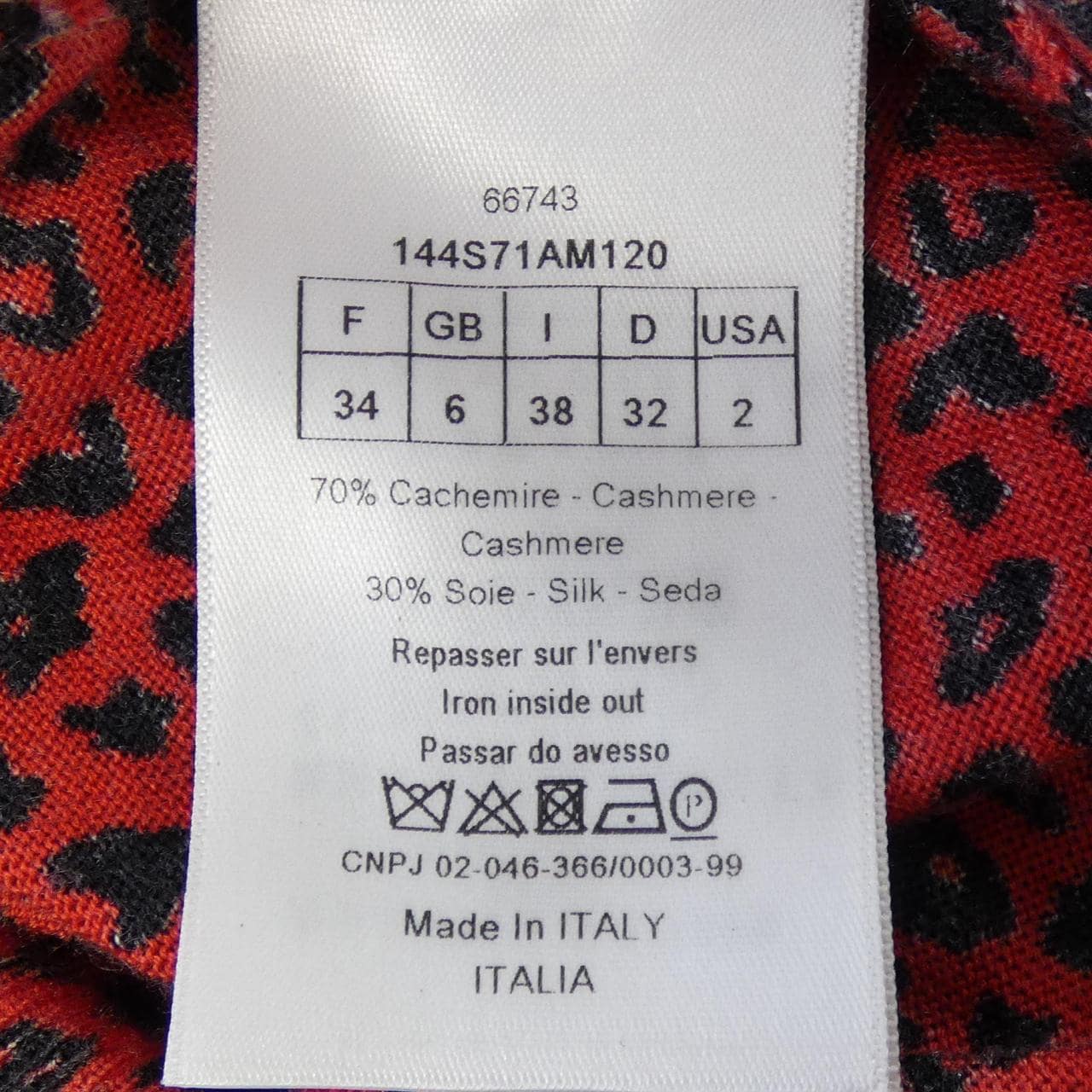 クリスチャンディオール CHRISTIAN DIOR 144S71AM120 トップス