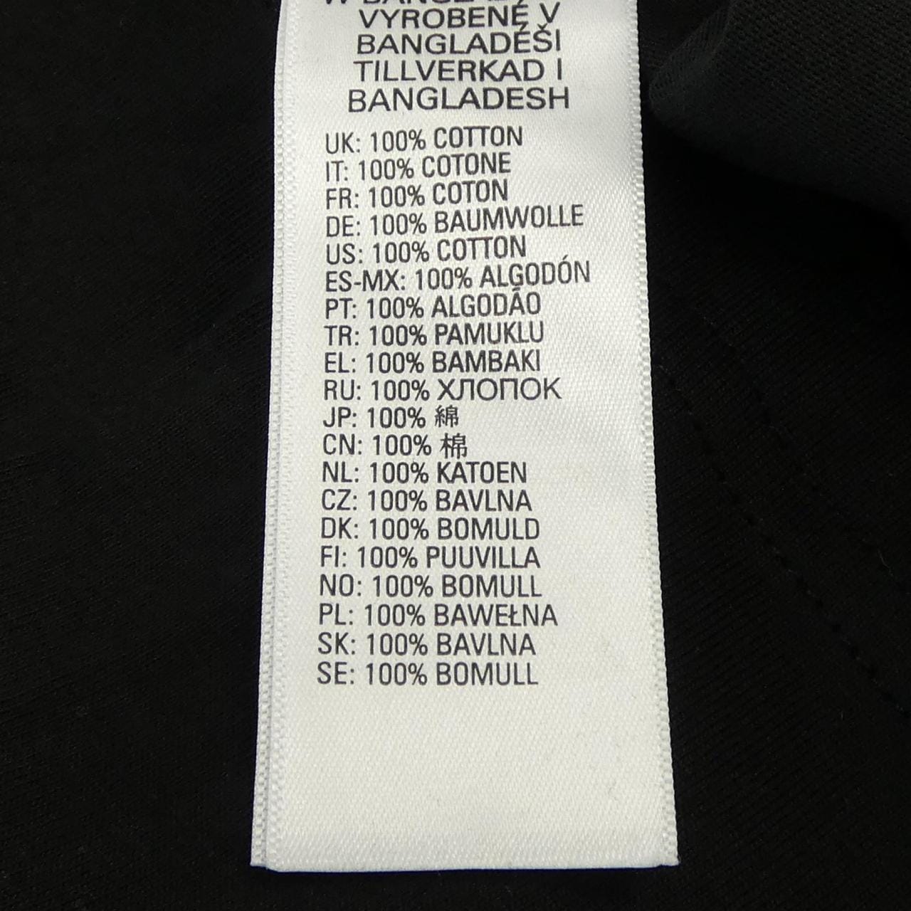 ディーゼル DIESEL Tシャツ