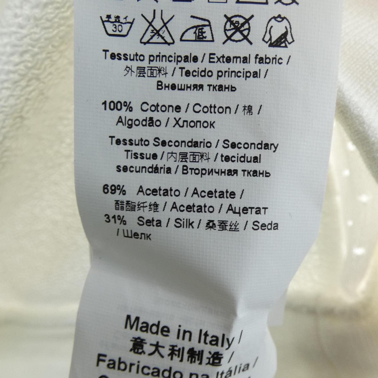 ヌメロヴェントゥーノ N°21 トップス