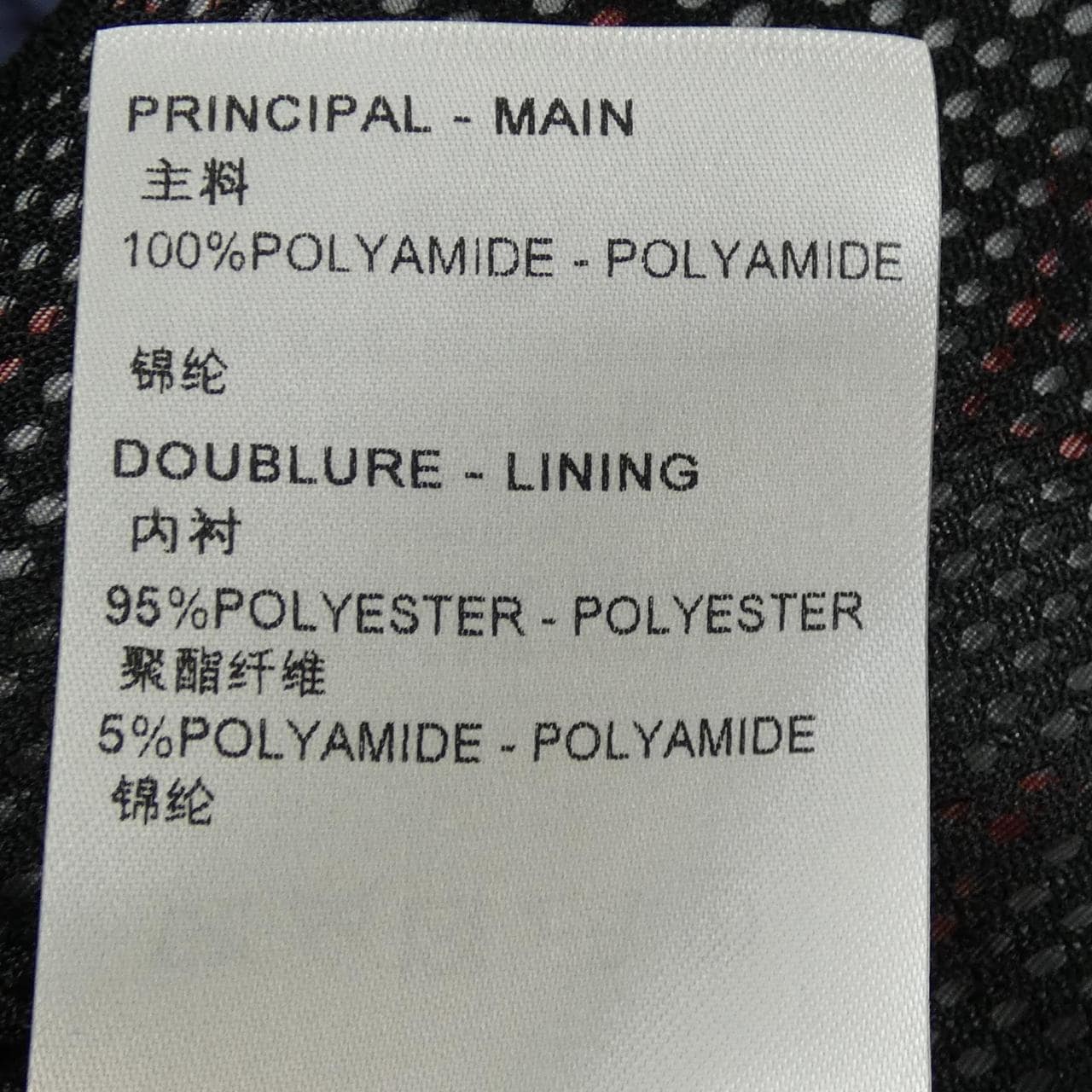 ルイヴィトン LOUIS VUITTON FPOW24AFY ブルゾン