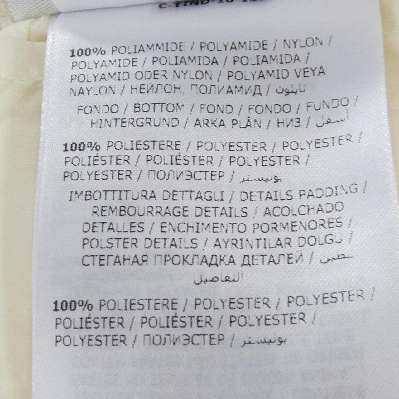 MONCLER蒙克勒20939474200羽絨外套