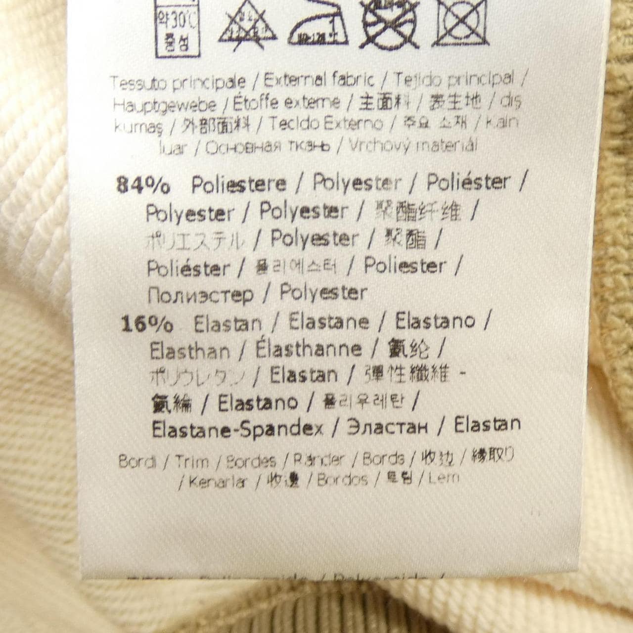 FENDI FAF588 A529 PARKER