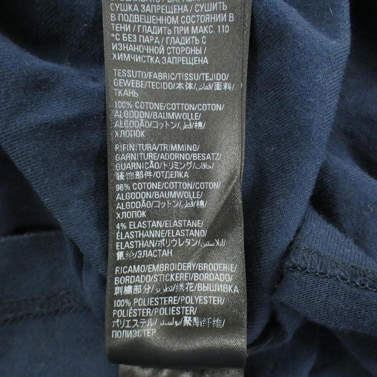 バレンシアガ BALENCIAGA アディダス ADIDAS 731769 TNVA6 Tシャツ