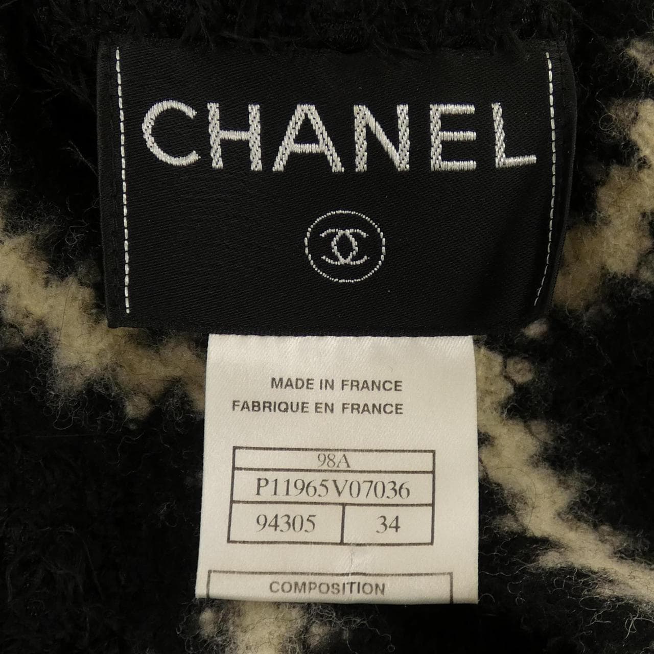 【ヴィンテージ】シャネル CHANEL P11965V07036 98A ノーカラージャケット