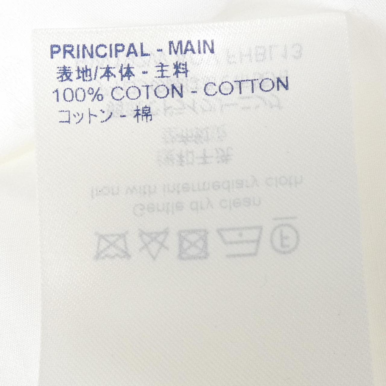 ルイヴィトン LOUIS VUITTON FHBL13AQV トップス