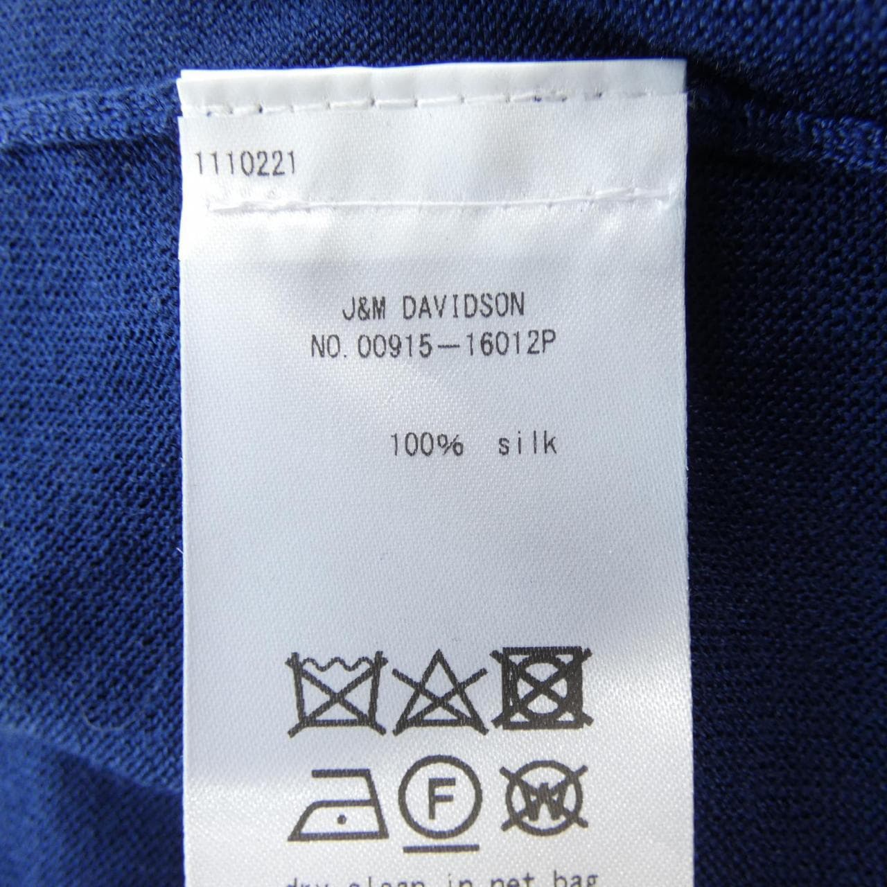 ジェイアンドエムデヴィッドソン J&M DAVIDSON ニット