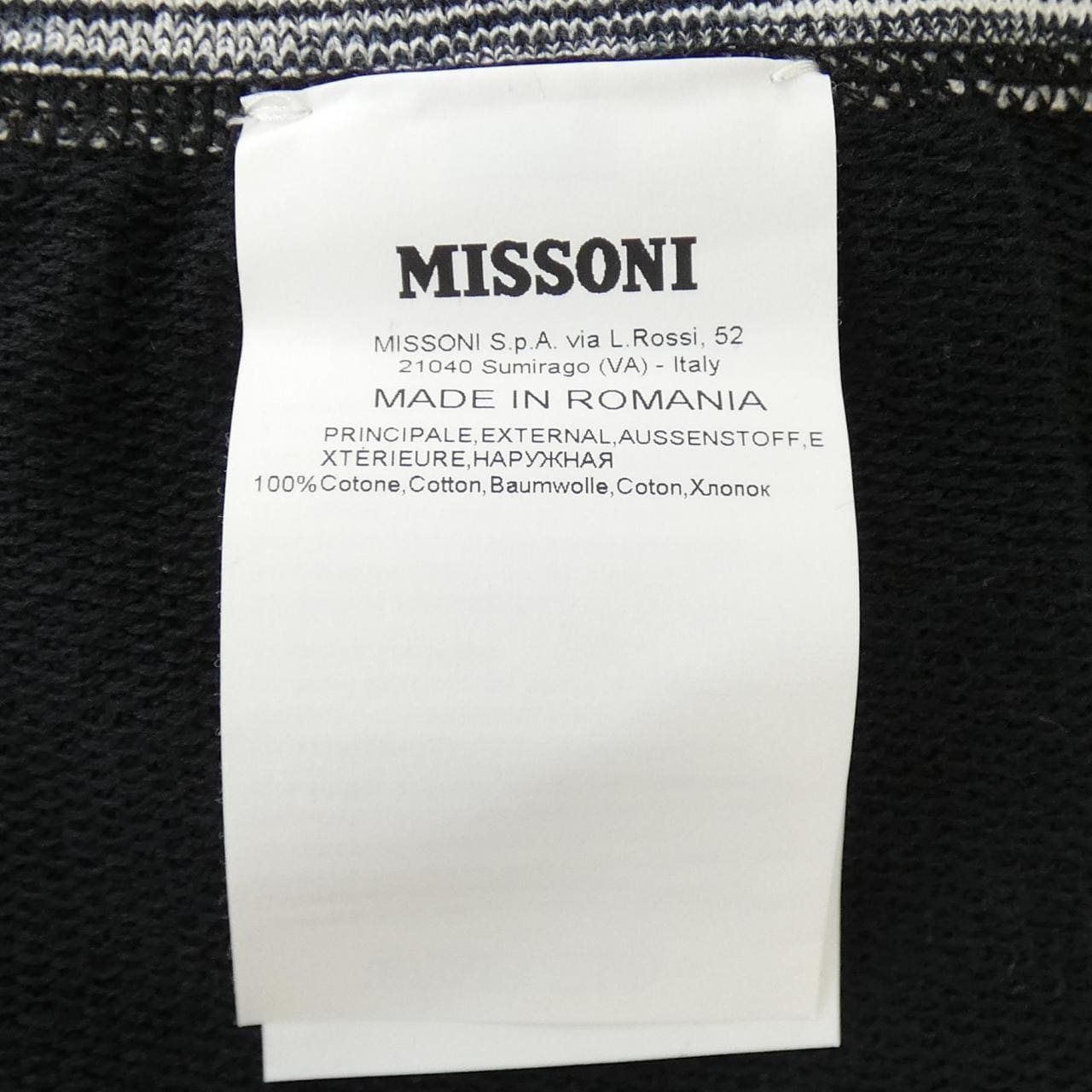 ミッソーニ MISSONI パンツ