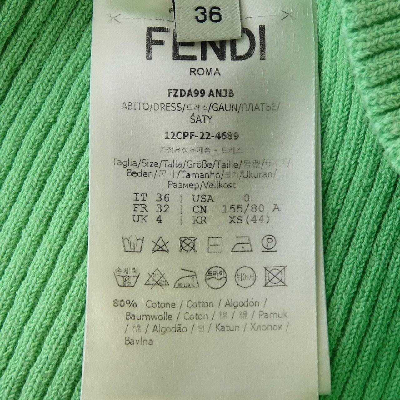 フェンディ FENDI ワンピース