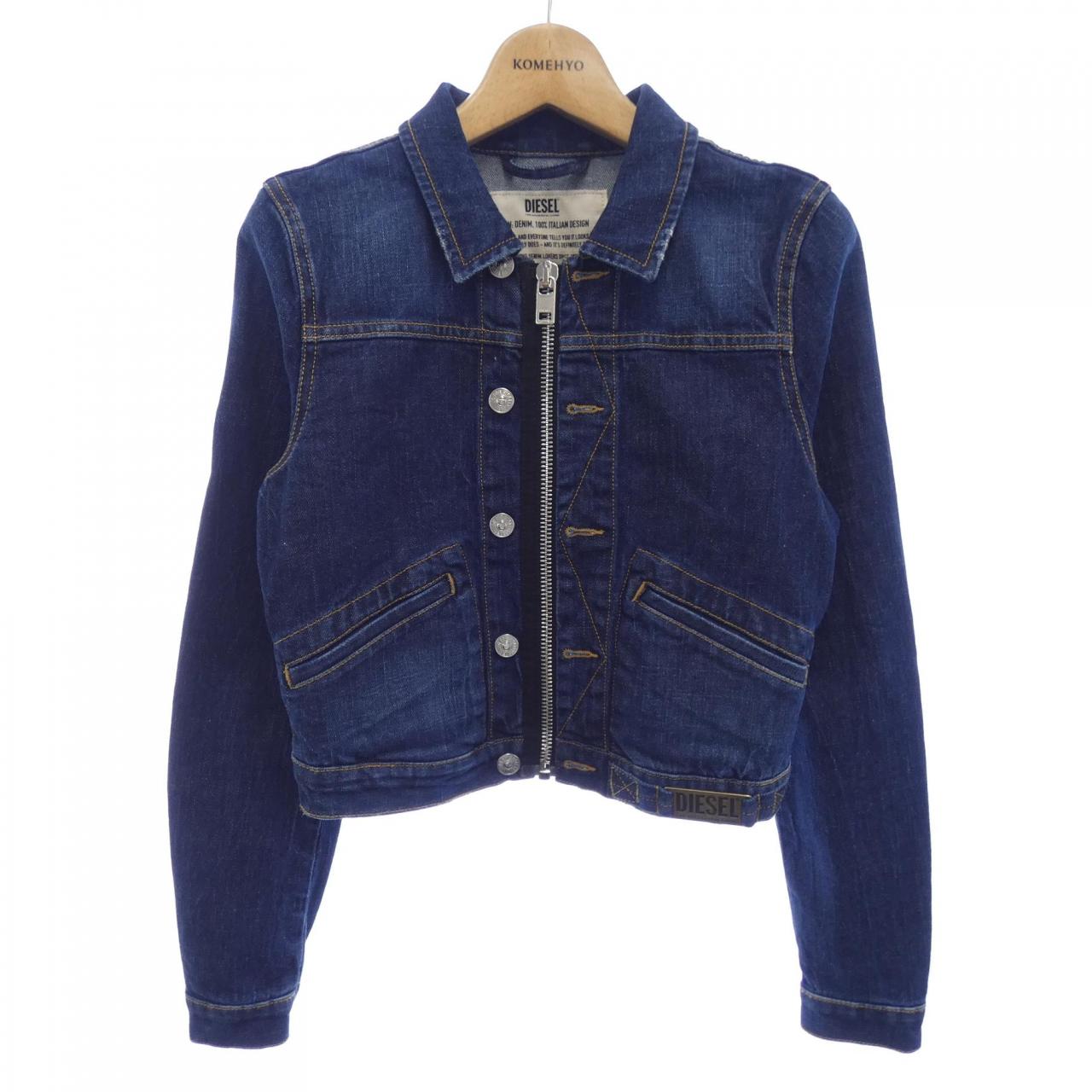 Diesel DIESEL denim jacket