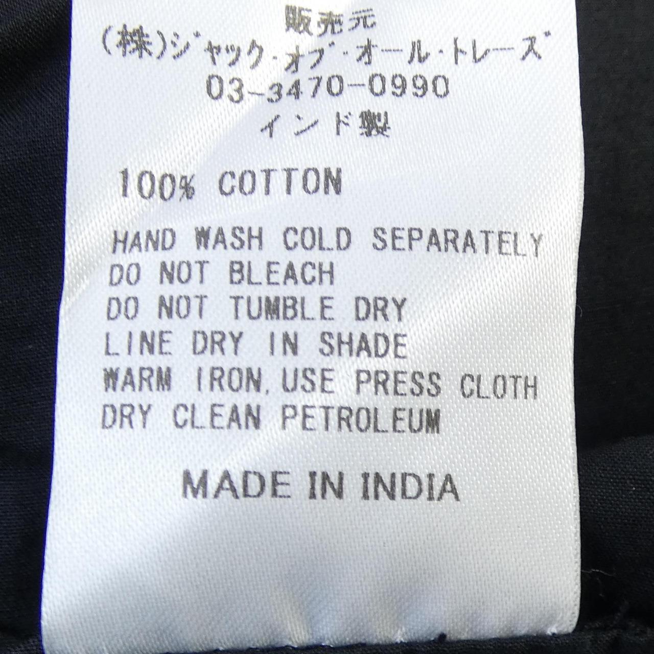 サラマリカ Sara Mallika トップス