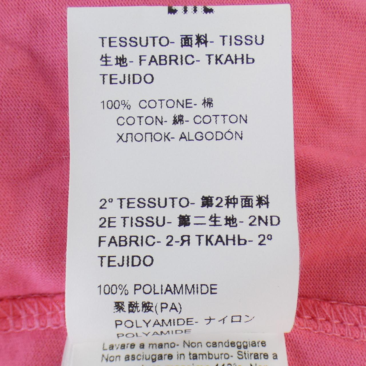 エムエスジーエム MSGM ワンピース
