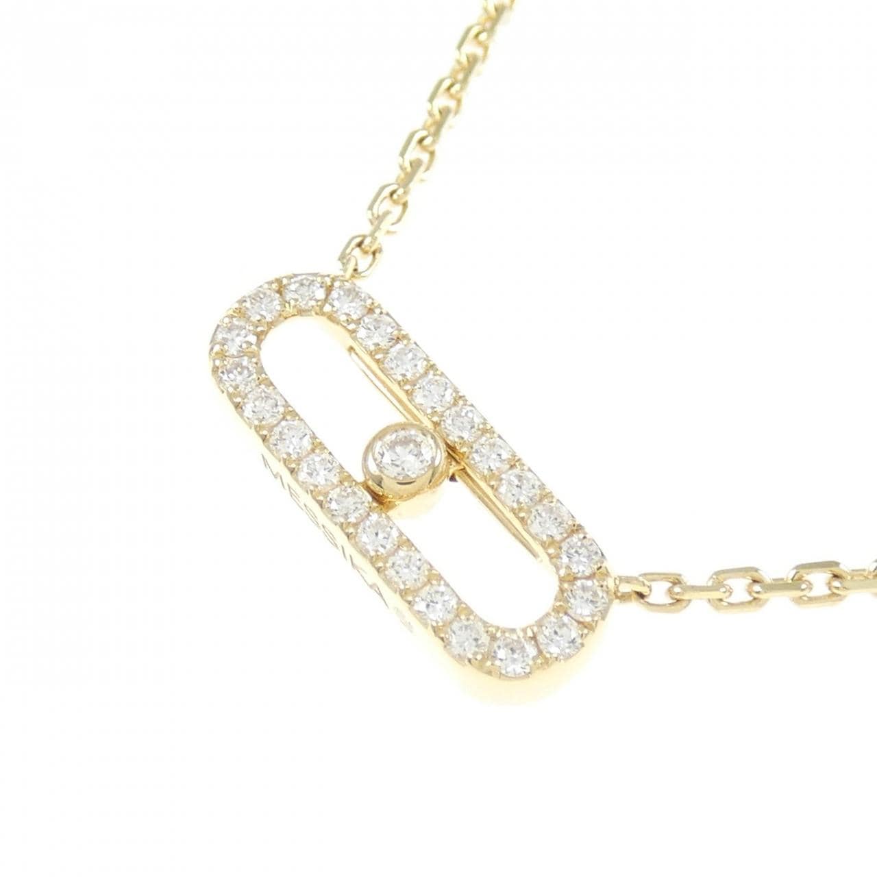 [BRAND NEW] Messika Move Uno Necklace
