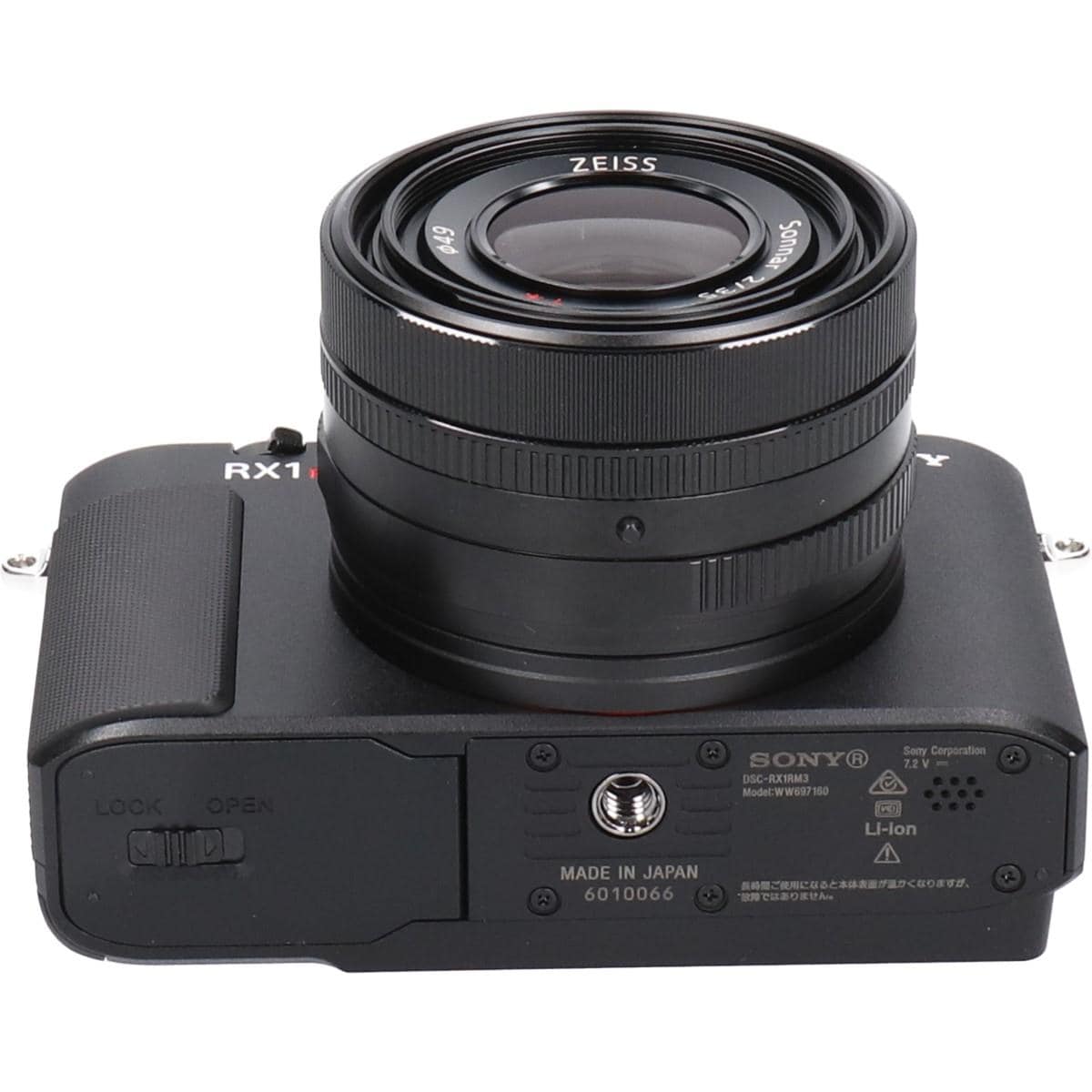 ＲＸ１ＲＭ３
