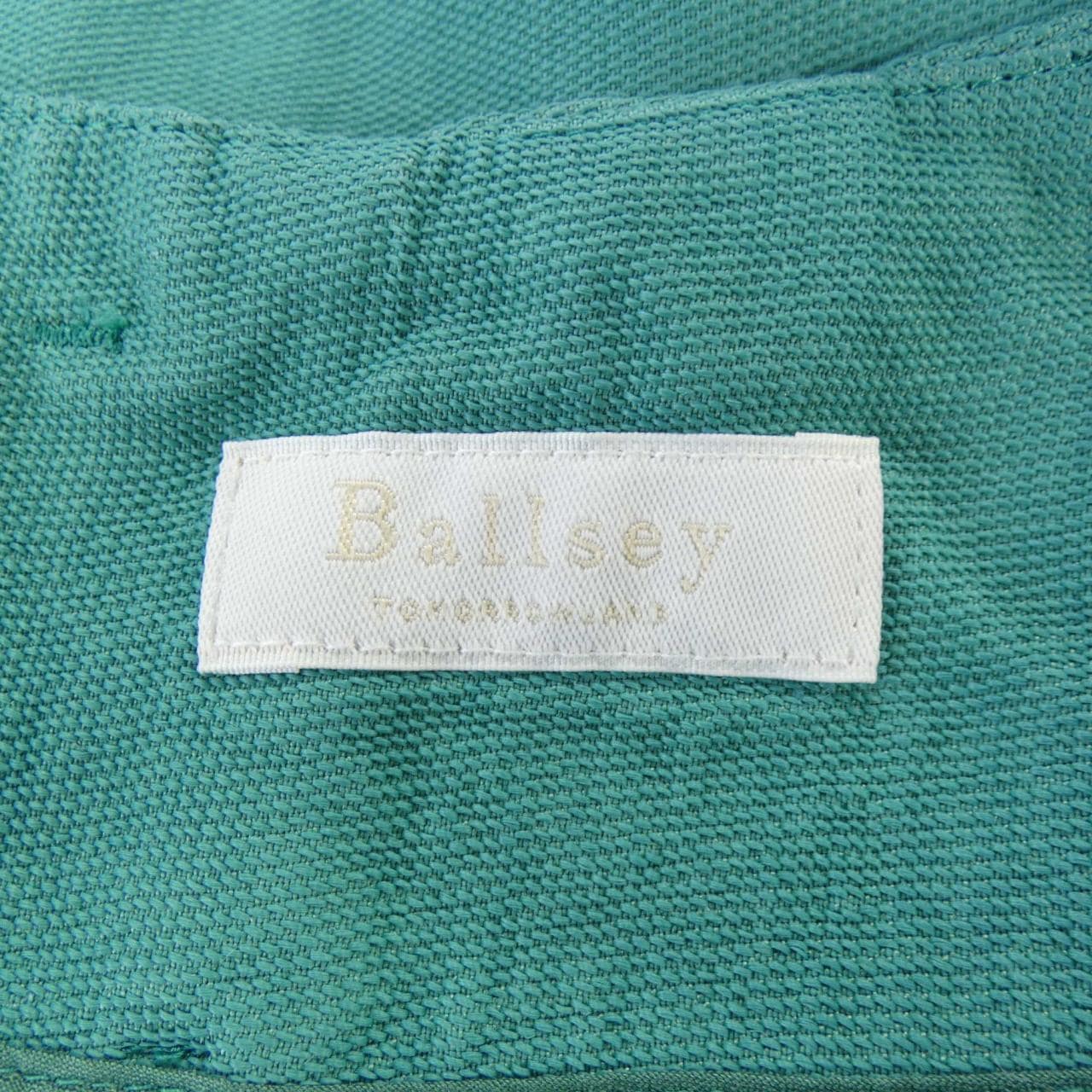 ボールジー BALLSEY スカート