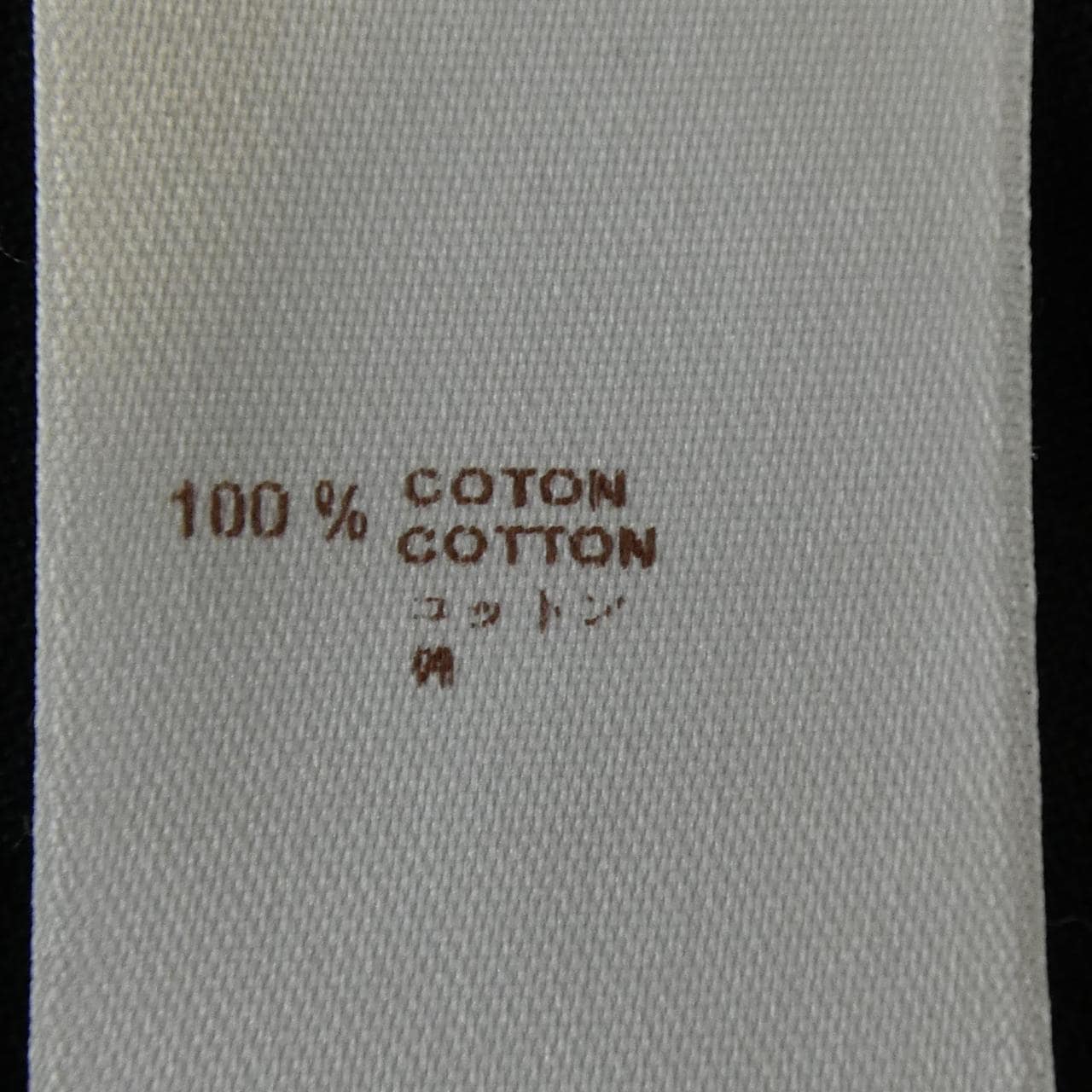 LOUIS VUITTON WOTS09JEP 连衣裙