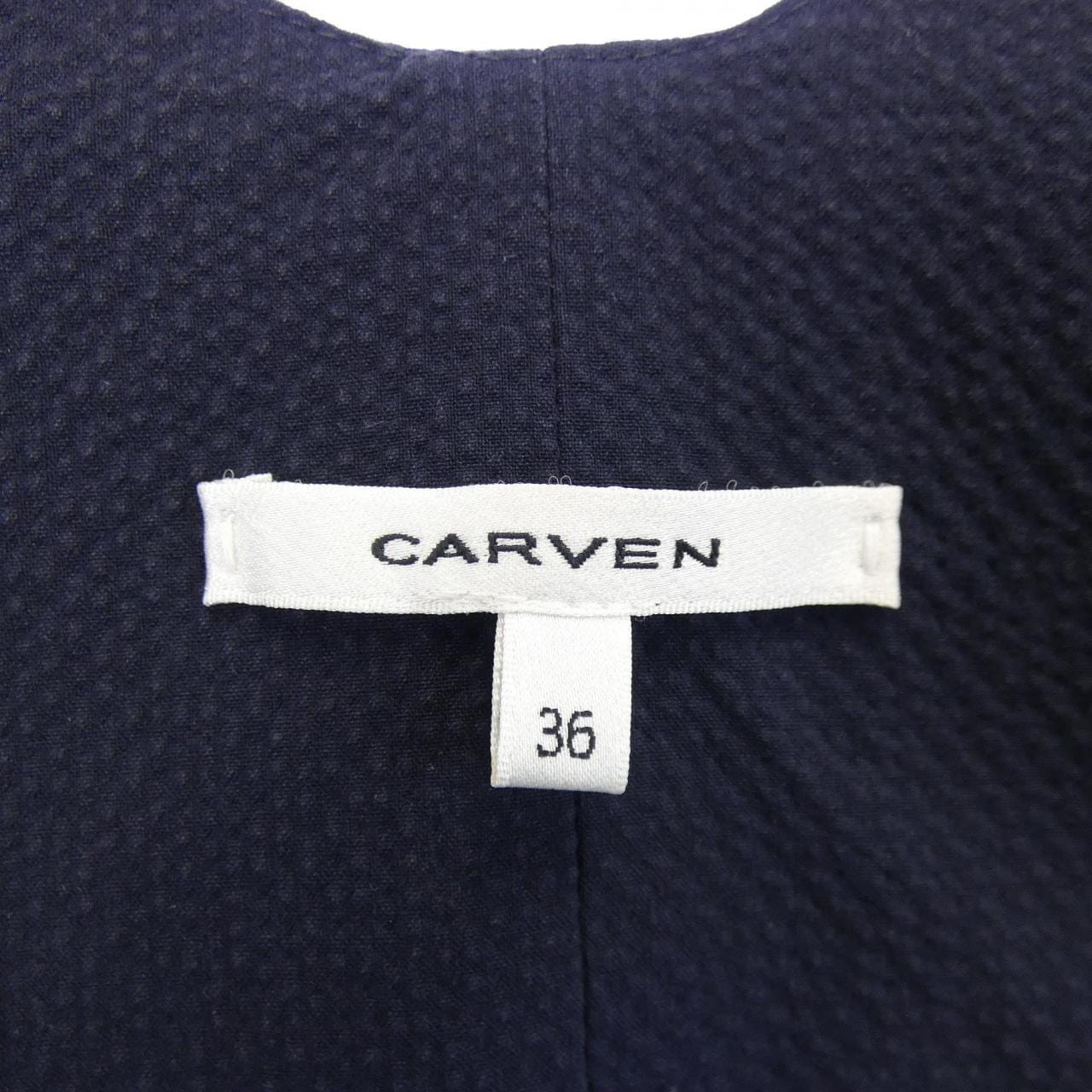 カルヴェン CARVEN オールインワン