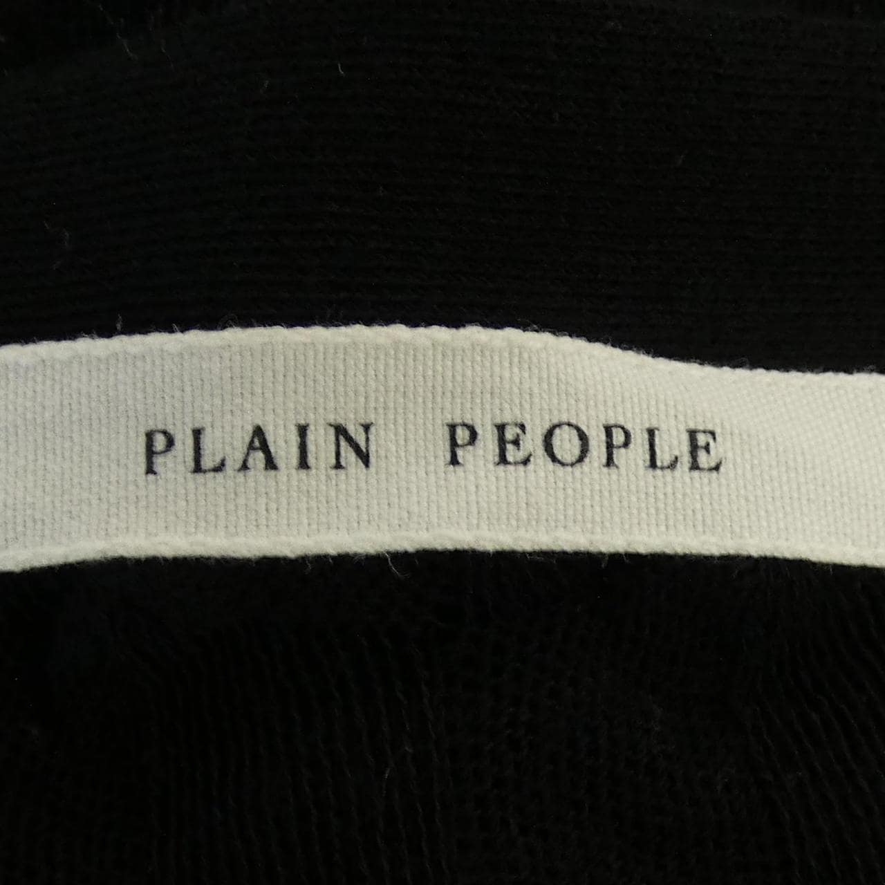 プレインピープル PLAIN PEOPLE カーディガン