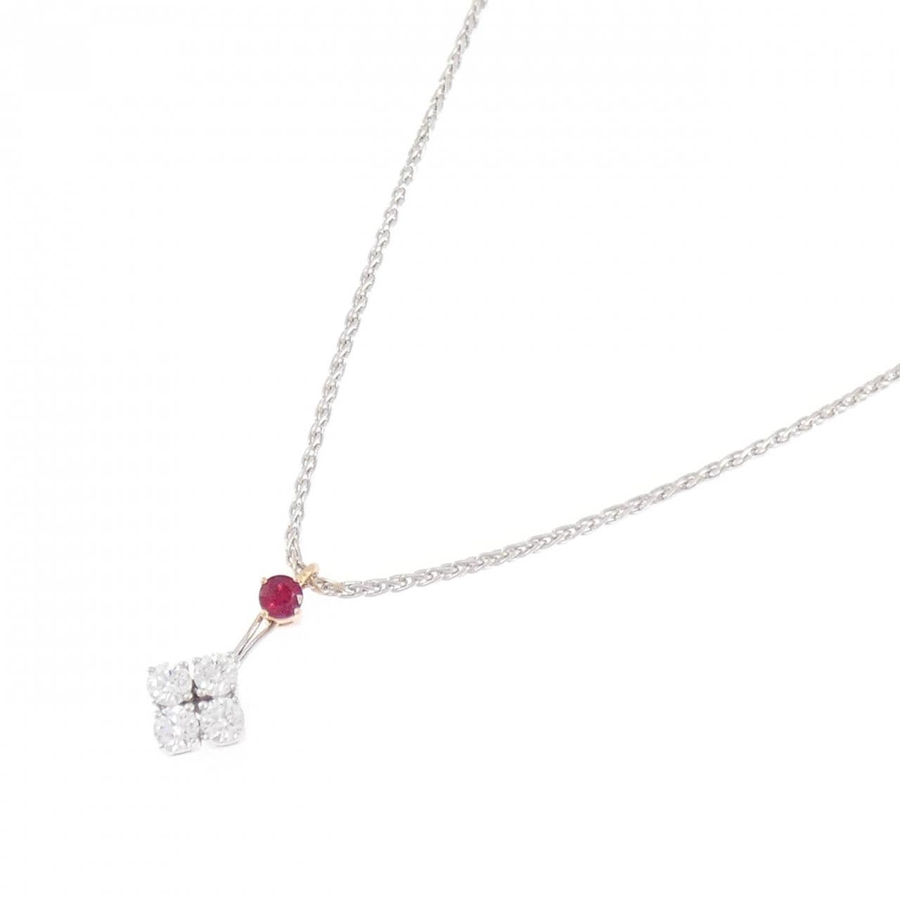 ピキョッティ ルビー ネックレス 0.16CT