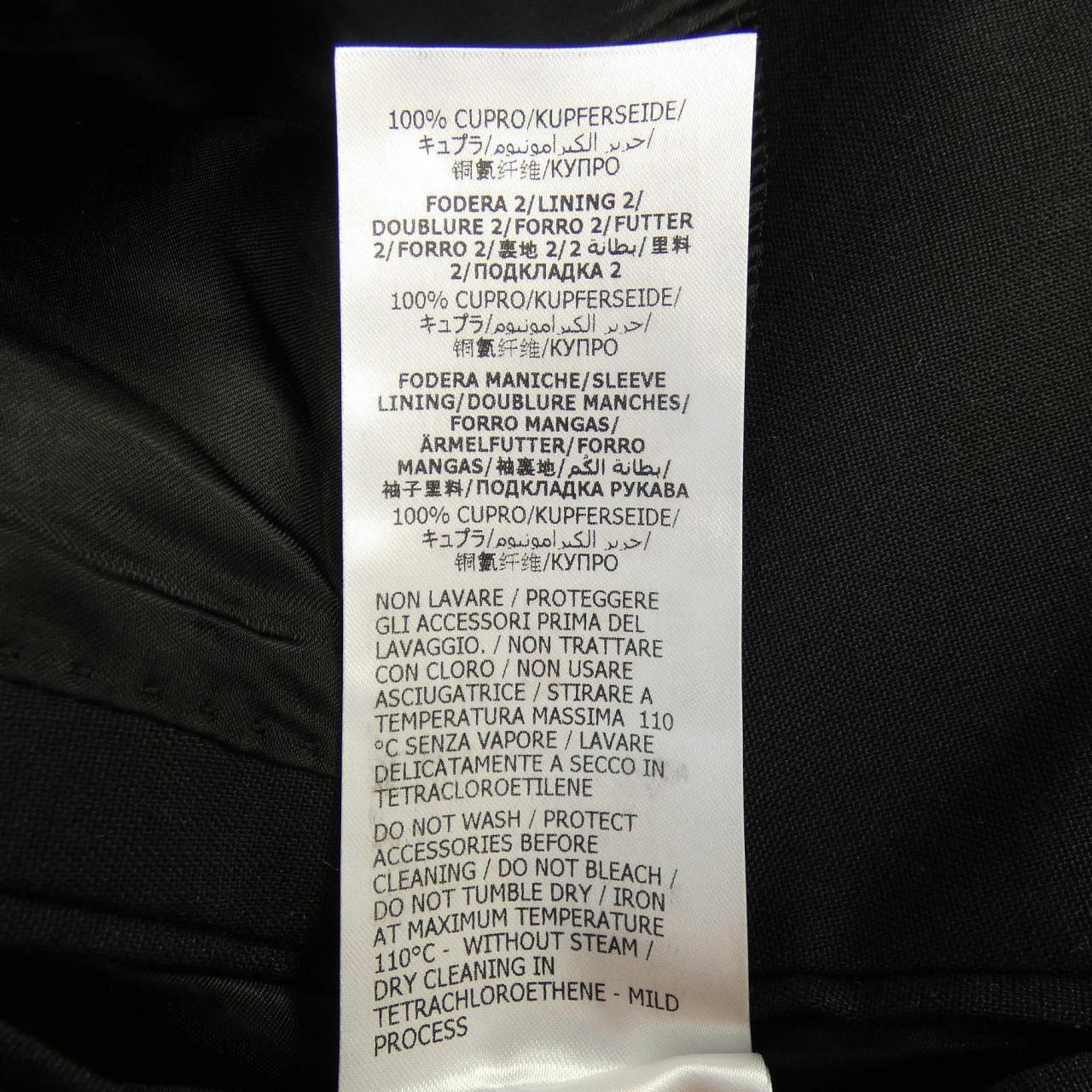 グッチ GUCCI 654911 ZAC3K ジャケット