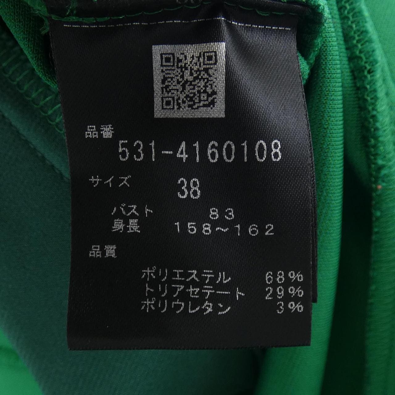 アドーア ADORE 531-4160108 チュニック