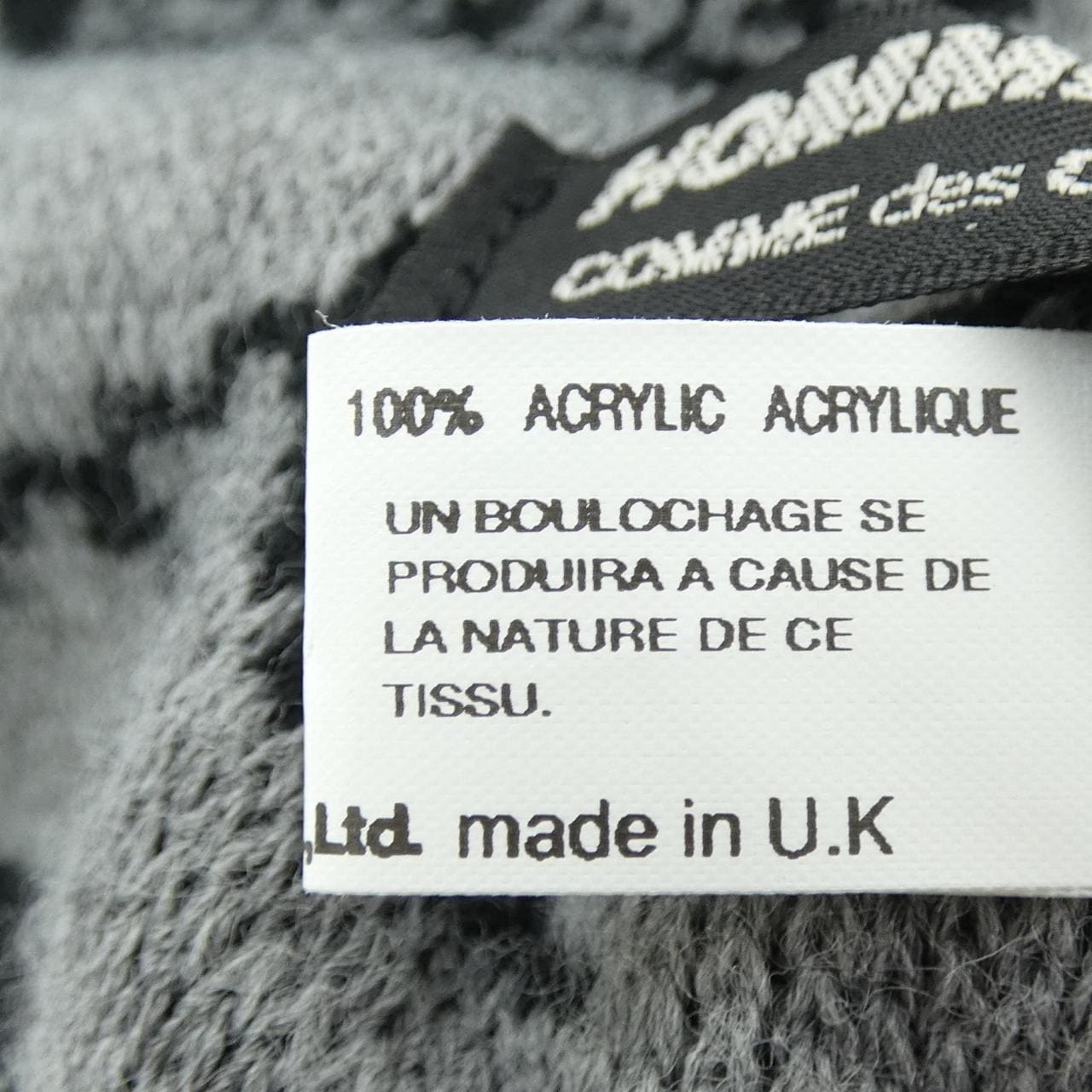 コムデギャルソンオム COMME des GARCONS HOMME DEUX DP-K451 MUFFLER