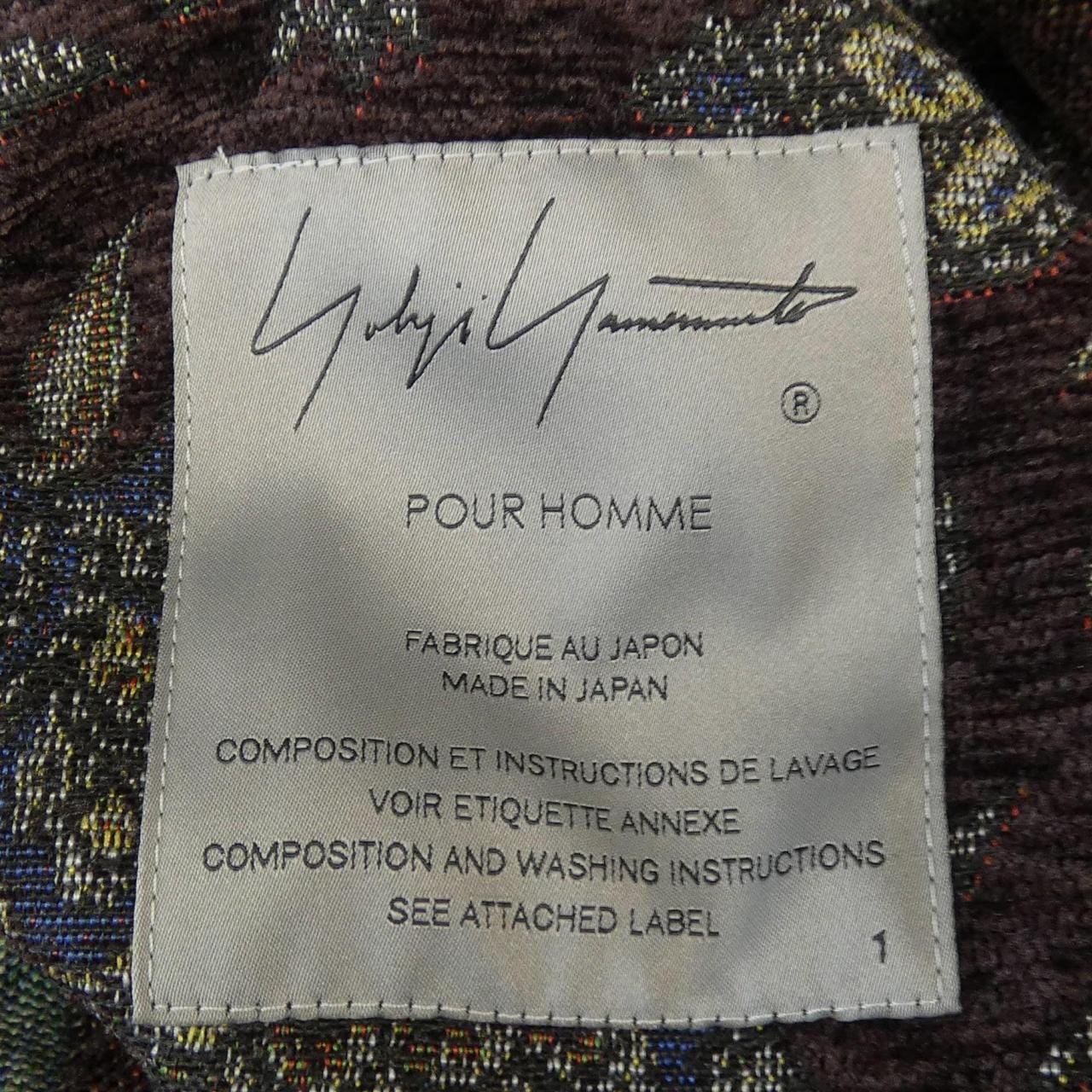 ヨウジヤマモトプールオム YOHJI YAMAMOTO POUR HOMME HJ-C32-903 コート