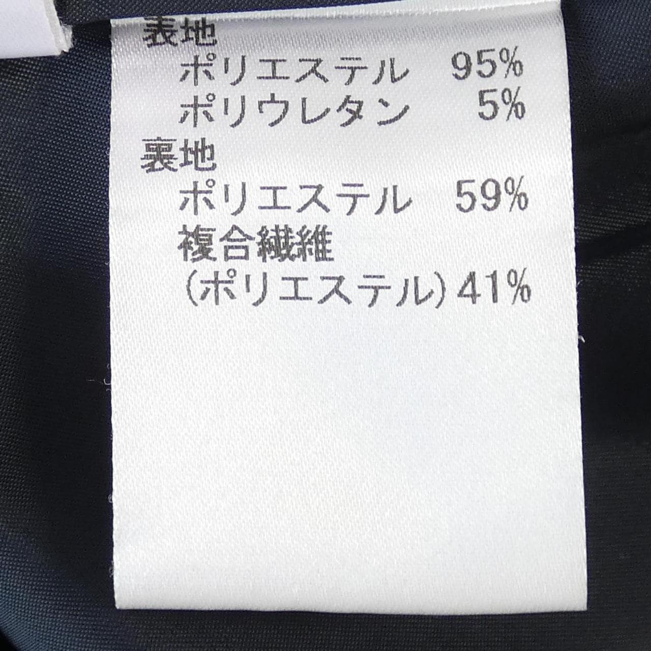 レリアン LEILIAN ワンピース