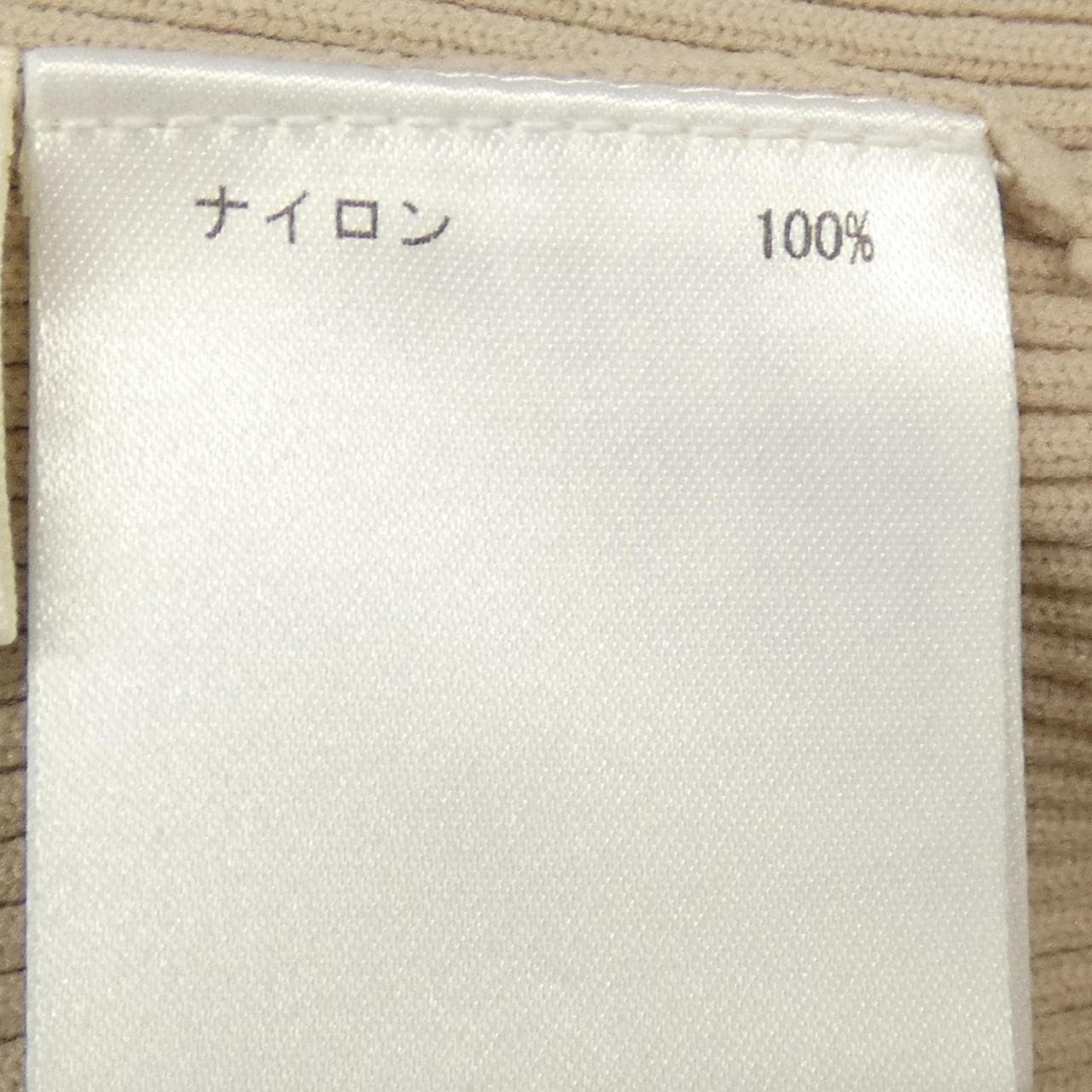 グレースコンチネンタル GRACE CONTINENTAL カーディガン