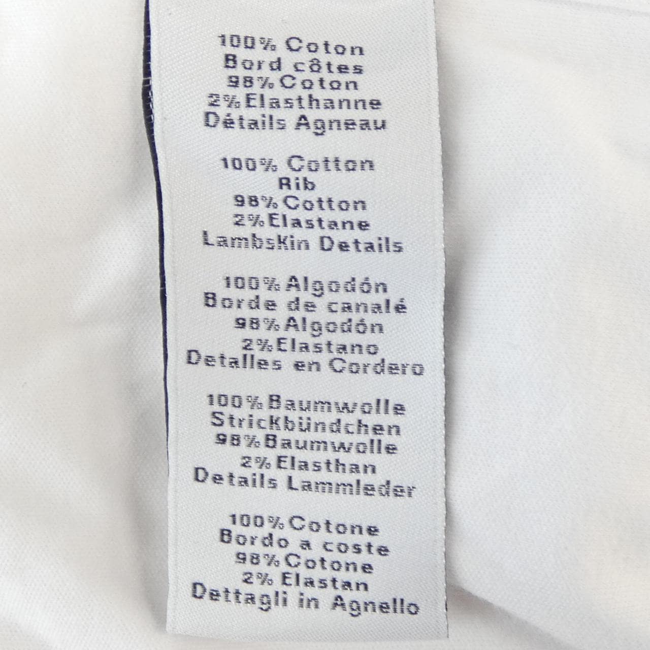 エルメス HERMES ミニパッチ Hパズル 557930HA Tシャツ