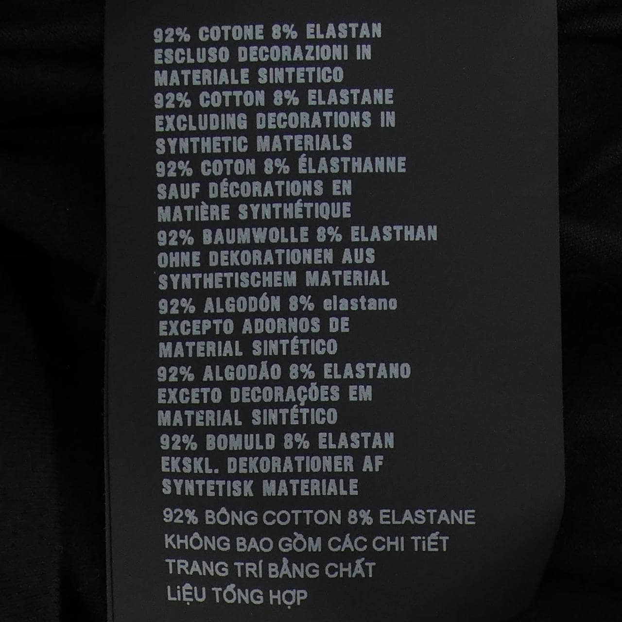 プラダ PRADA SJN263 B192 710 ポロシャツ